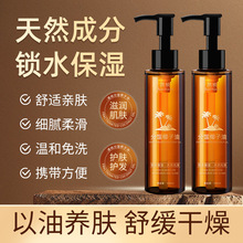 ��骷��sҬ�����iˮ�����w�����o�������غͲ��̼������B�w