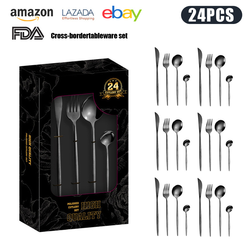 블랙 24 피스 세트 블랙 창 상자