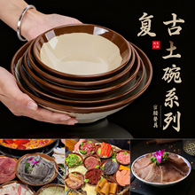 �ܰ����f�͹������о��ؑc�ϻ�偱P�ӿ������´������뺆�s�;�