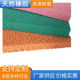 海绵;鲜花包装;防撞设施