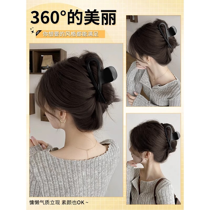 Pelucca de cabeza de bola, pelucca de mujer, pelucca de cabeza de bola, pelucina de simulación, pelucina hollow coreana, pelucina hollow, bolsas de pelo de bola