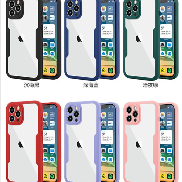 Чехол для iPhone 17 совместимый с Apple, защитный чехол, для 17 Pro Max, защита от падений