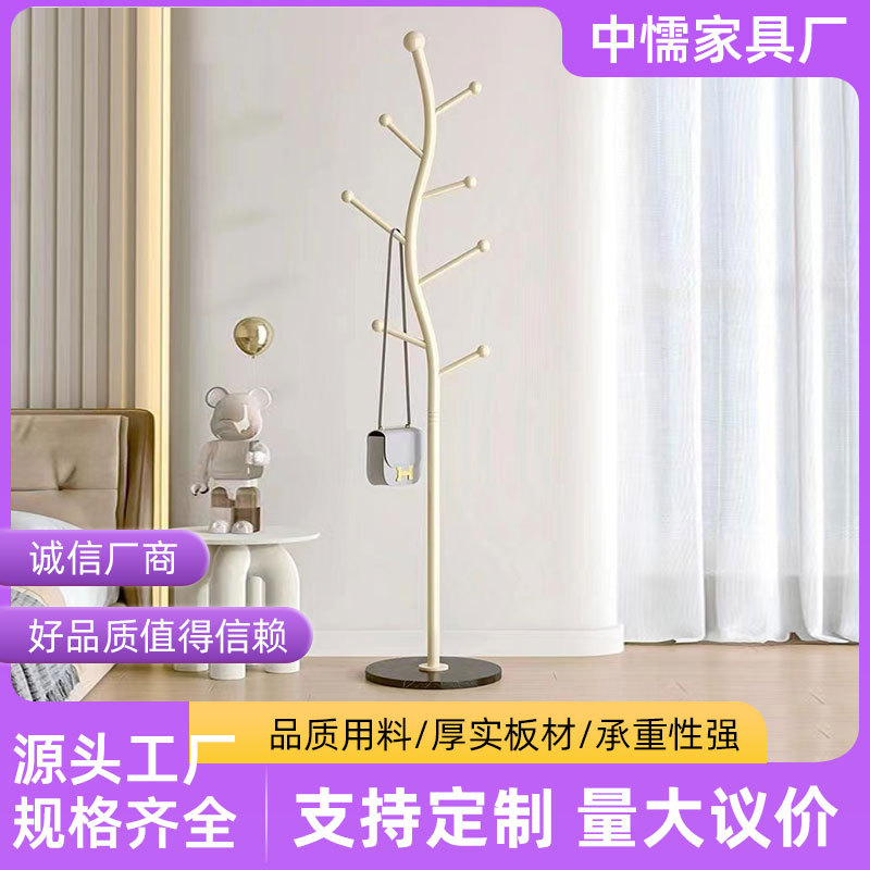Movable Living Room Single-pole Hanger Floor-standing Bedroom French Style Hanger Bedside Rock Plate Coat Rack Tree Branch Hanger