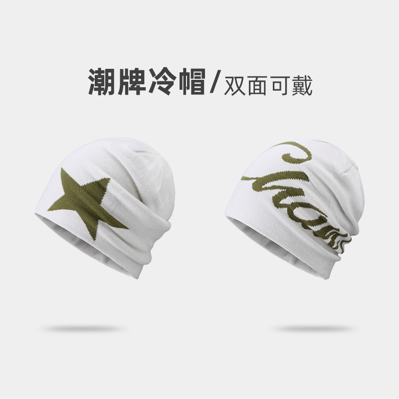美式薄款针织毛线帽子女款2025新款字母刺绣大头围包头堆堆冷帽潮|undefined