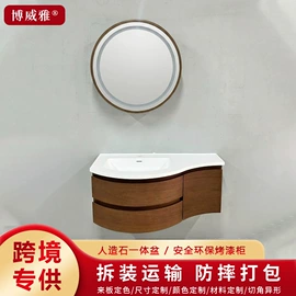 台盆/面盆;浴室柜;浴室柜镜柜