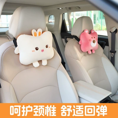 Headrest Pillow Car Pillow Cartoon
