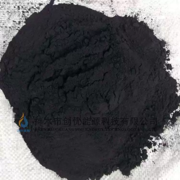 Высокоуглеродистый уголь-порошок для инжекции в доменные печи, низкозольный, низкозольный, низковлажностный уголь-порошок.