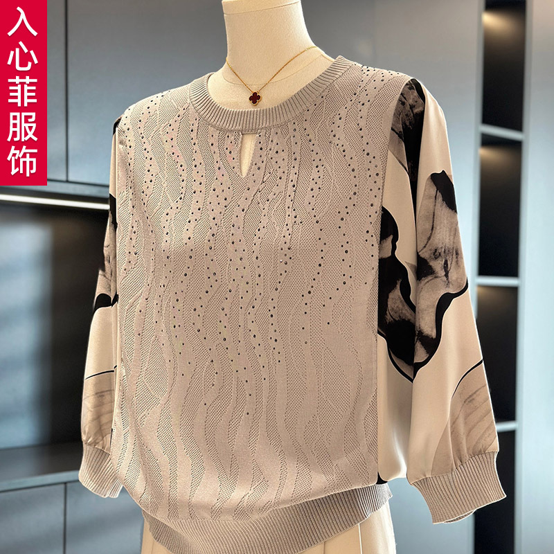 Fashionable Chiffon Knit Sweater for Women, Autumn New Style, Versatile Top for Middle-Aged and Elderly
