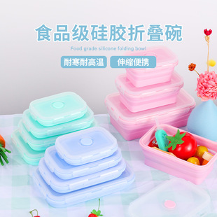 ���z�4���ױ���ܺ�ʳƷ����y�ͺЌW����ͺ��ۯB���ռ{