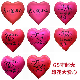 �¿����˹����ߴ�65�糬����Ĳ���ӆ�����b��XĤ����