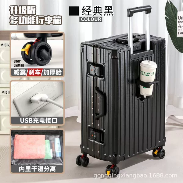 Horizontal Black (rear portable cup holder+USB charging port+dry and wet separation)