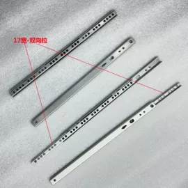 家具滑轨;家具合页;滑轨