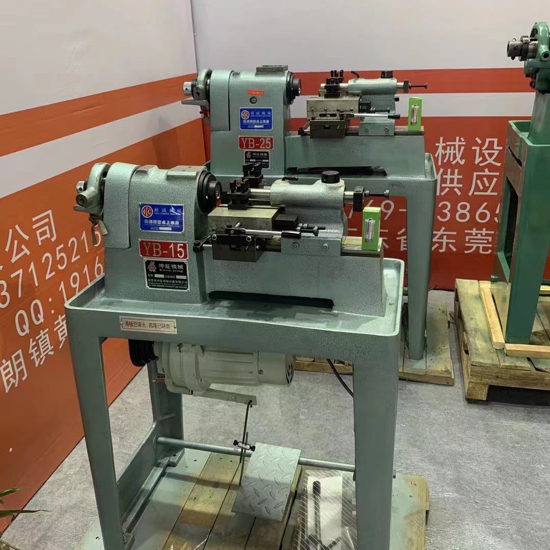 供应精诚15型桌上车床   精诚仪表车床厂家直销   精诚小型手扳车