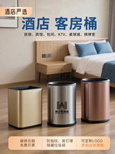 �Ƶ�ͷ�����Ͱ�e�^�o�w���P䓿͏d�A���k�����ռ{Ͱ��Ͱ�p������