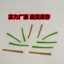 仿真植物配件7.5厘米绿直管 枝杆加长杆子配件仿真花配件绢花配件