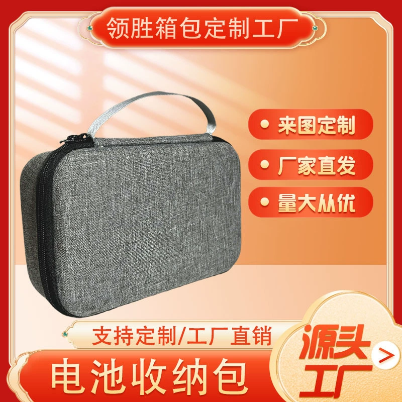 Сумка для хранения аккумуляторов Сумка на молнии из ЭВА Большая коробка для хранения аккумуляторов для фотоаппарата Водонепроницаемая и устойчивая к падению коробка для хранения из ЭВА