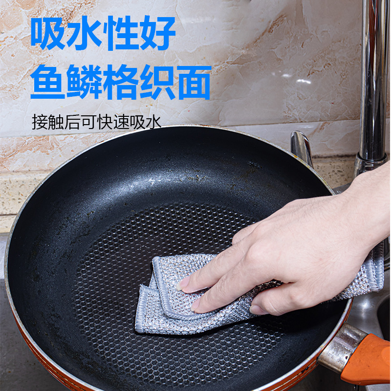 鋼線銀線布は破れにくく、跡が残らないクリーニングクロス、キッチン用たわし、家庭用鍋洗い、食器洗い、汚れ落とし、ワッフルグリッド|undefined