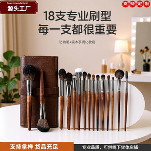 18֧���ݻ��yˢ���b�۵����t�߹������Ӱ���y�������lȫ��