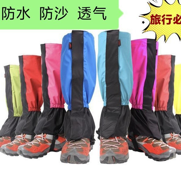 Snow Cover Outdoor Mountain Climbing Waterproof Desert Hiking Leg Cover Ski Foot Cover Lengthened Sand-proof for Boys and Girls