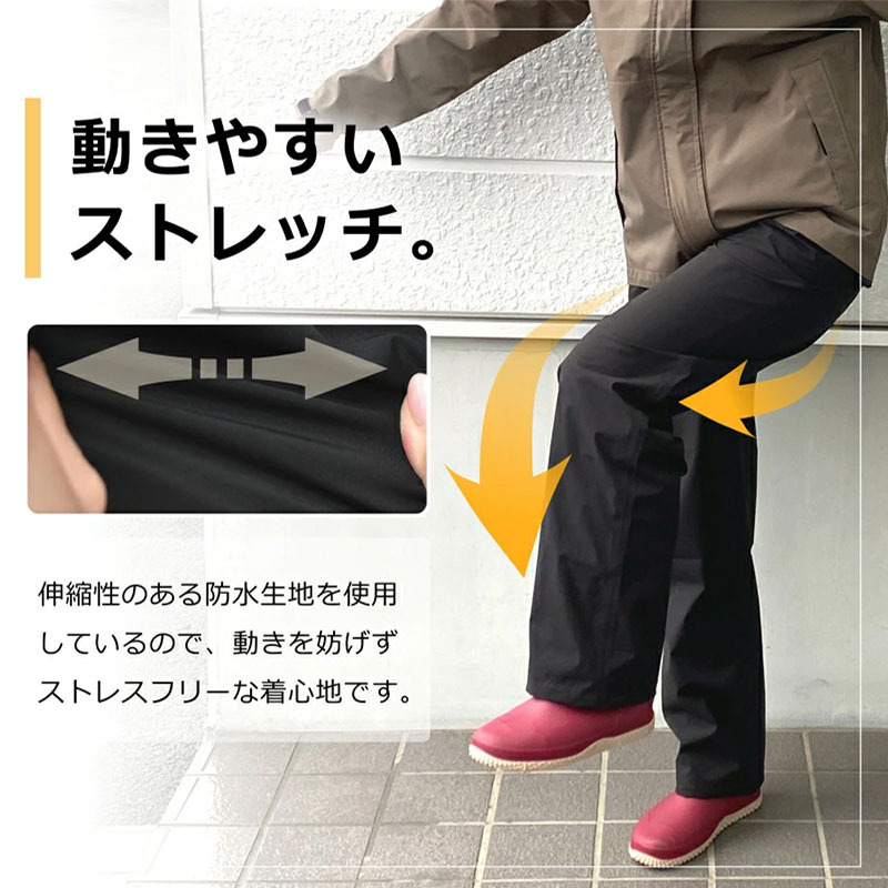Japón marca EiDARTEI - 009 pantalones de lluvia a prueba de tormentas para hombres y mujeres, pantalones de lluvia para motocicleta para adultos image 2