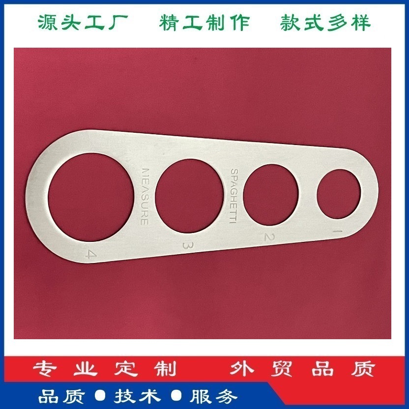 180*60*1.0mm 단면 스테인레스 스틸 스파게티 눈금자