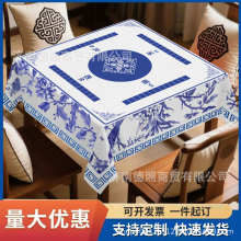 �錢��������ʽ�����������ƴ����Ԅ��錢�C���m�w�����׽q�恆��
