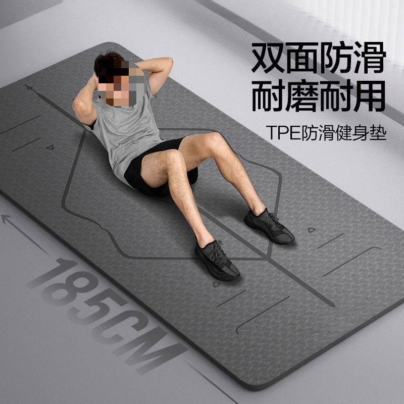 男士瑜伽垫加厚健身垫体能训练跳绳隔音家用锻炼地垫批发厂可批发|undefined