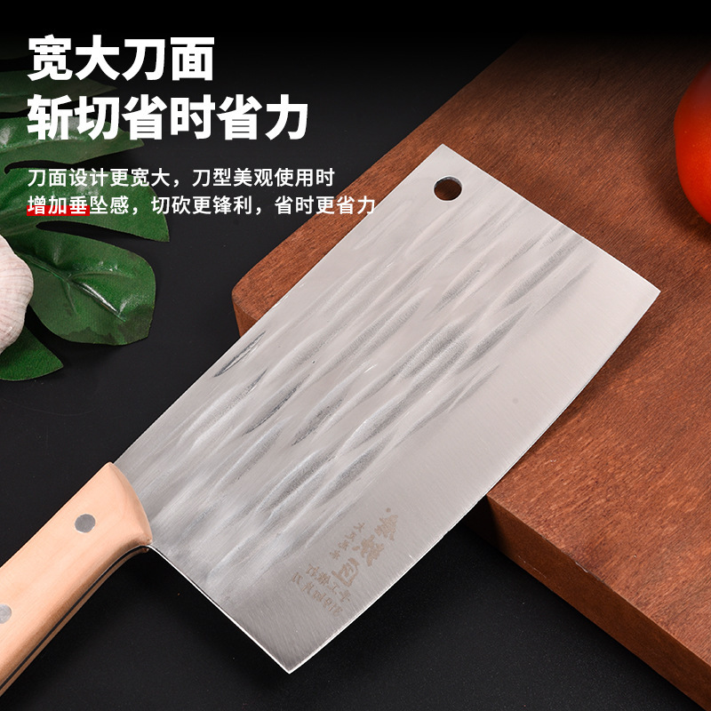 Longshui 手作り鍛造スライスナイフ唐鍛冶屋ステンレス鋼ナイフシェフプロの鋭い肉包丁メーカー卸売|undefined