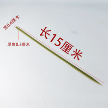 ��Ƥ��ʽ�����F������Ƥƽ�����GƤ�A�U�P�|������񺞱�ƽ