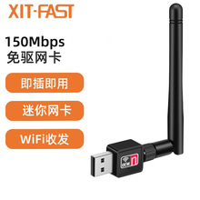 usb wifi 150MoСW·̖RTL8188쾀7601