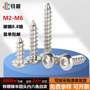 8.8���懈A�^�������Թ��ݽz�̼䓱P�^ľ����F�������Թ���