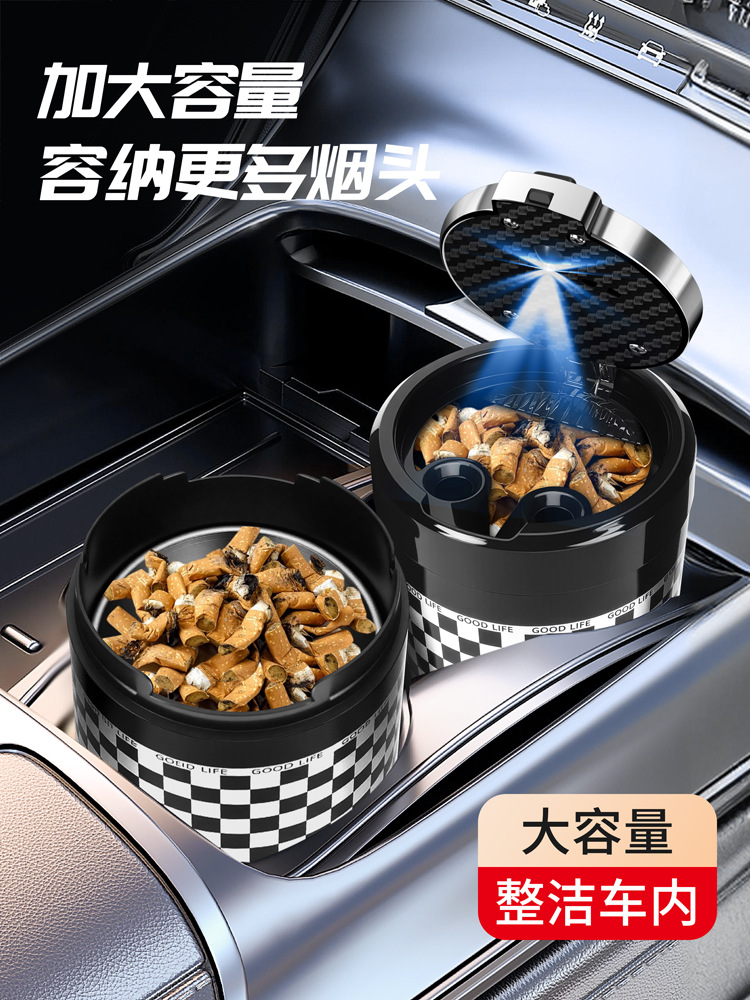 Car Ashtray with Lid Creative Multifunctional Universal Car Ashtray