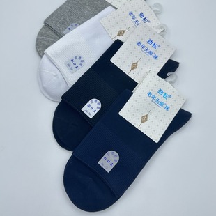 �A������ɿ��m�к������������Ů��������Ͳ�޼Ӵ�a�ЋD�����m