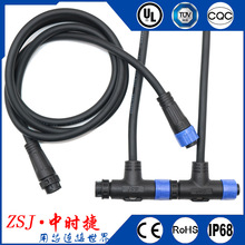 �Еr�� M16-ע�����i��ͨ��ĸ���� ����O���O���ˮ���^ LED����