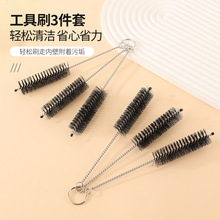 不锈钢多用途清洁刷奶瓶奶嘴清洗刷壶嘴缝隙刷厨房卫浴清洁工具