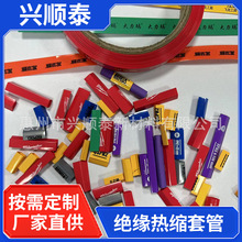 ƴӡs̖aܺz^^늹늾R^׹ܶӡ