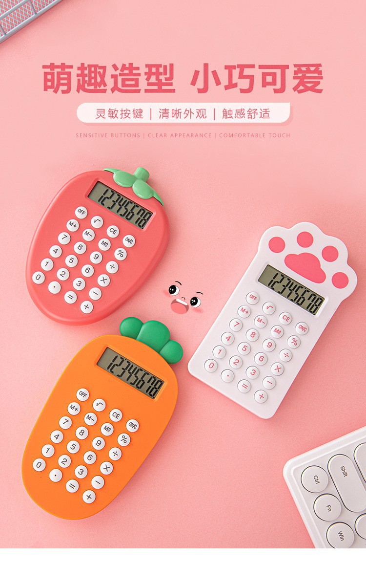 O1CN01Ktq36k2BldX6h0Hk3_!!3320