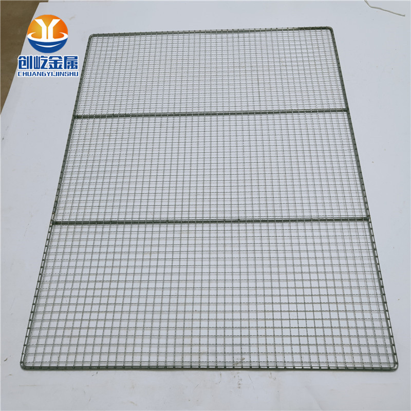 500x800格25底2边5焊网四周加高10MM 金属冲孔板 600x700焊接网盘