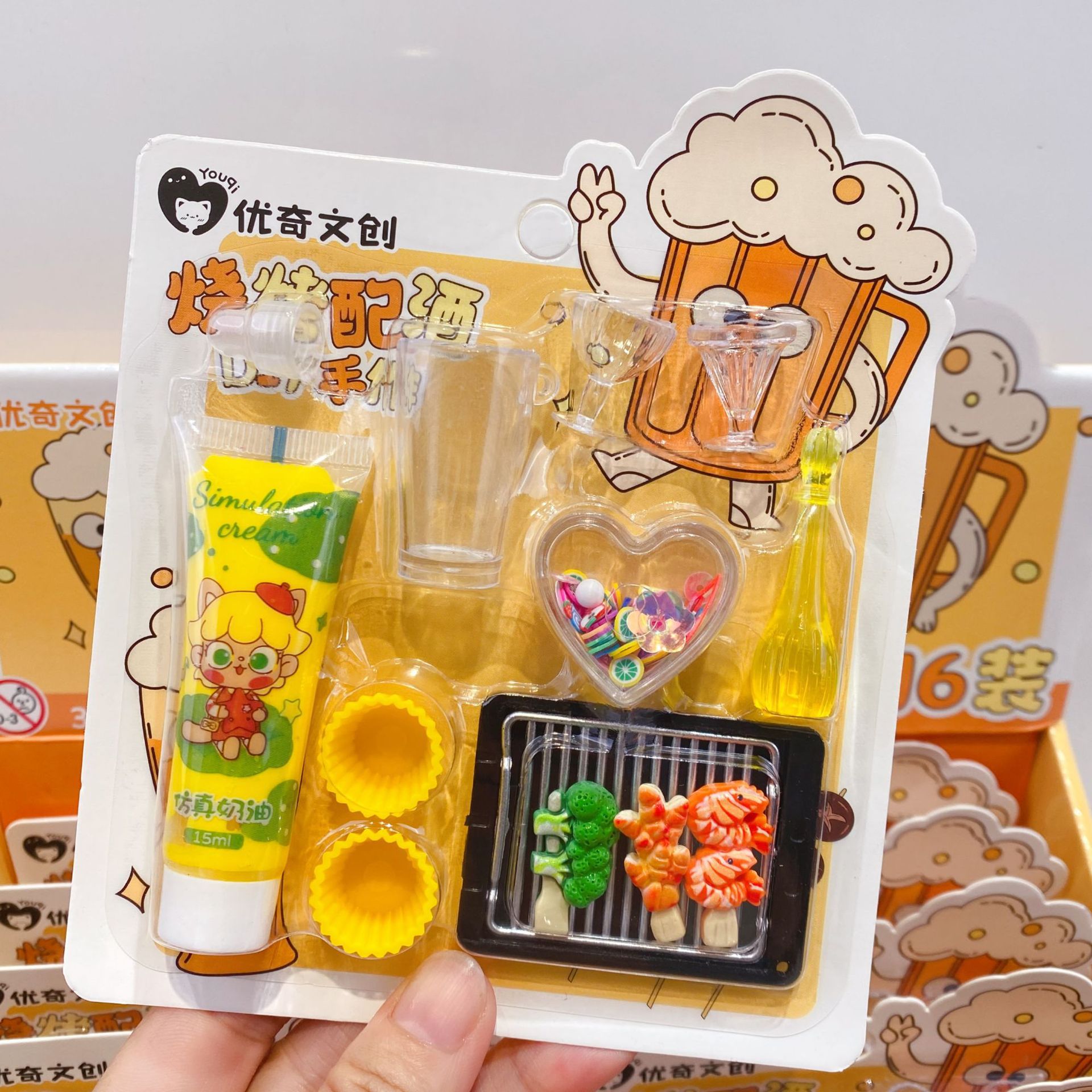 Youqiwen Innovative New Product Small Cream DIY Cream Glue Series Kidsren's Educational Handmade Toys Factory Direct Sales