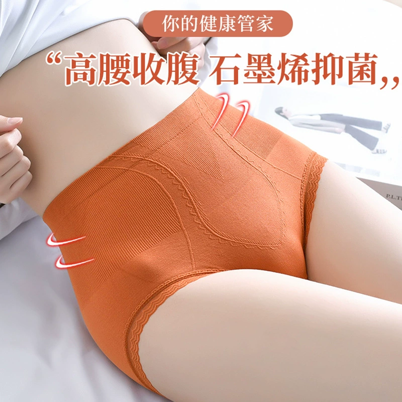 Waist belt, trousers, postpartum bandage full-body, colored brace, lace pants, high waist