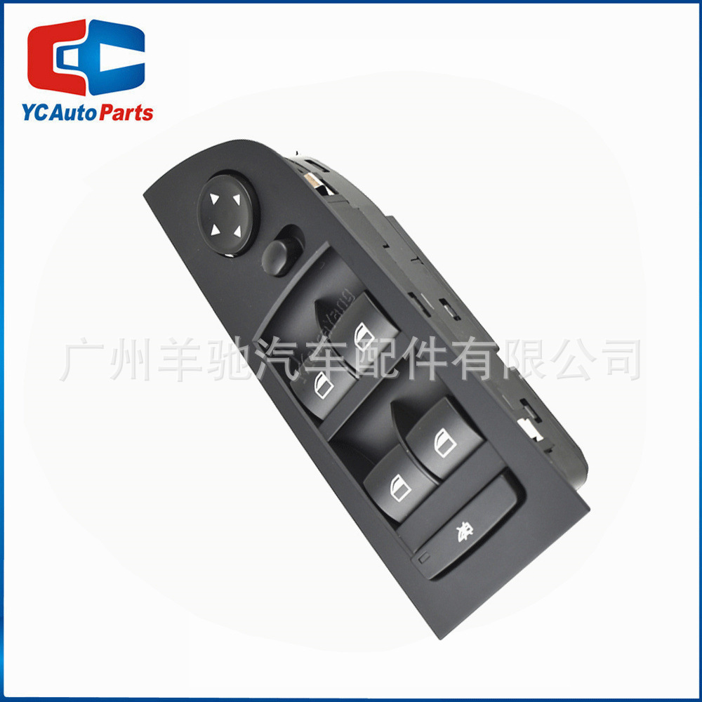 61319217329 interruptor de elevación de vidrio interruptor principal de ventana eléctrica para BMW Serie 3 E90 image 5