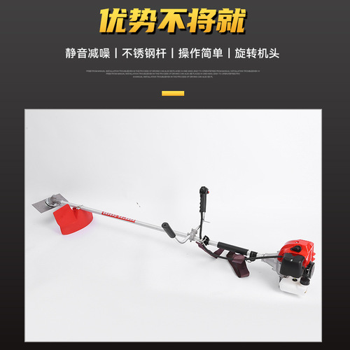 High-power grass trimmer, lawn mower, agricultural rice harvesting machine, shrub cutter, garden grass trimmer