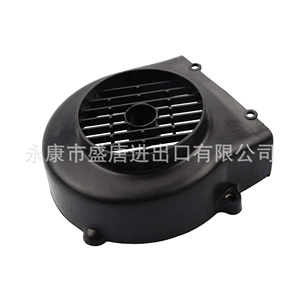 GOOFIT GY6 125 150cc ATV Kart Moped üçün Ventilyator Qapağı