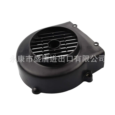 Fan cover replacement for GOOFIT GY 6 125 150cc ATV kart moped (Motorcycle engine and accessories)