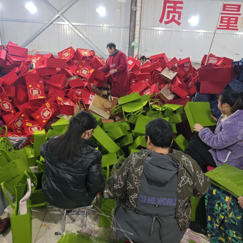 微信图片_20250114204139