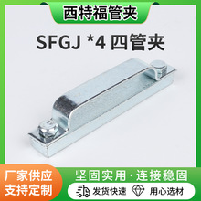 SFGJ 4 �Ĺ܊A�FƤ�܊A�̶����۱���U�͹̶��������͹ܹܿ��܊A