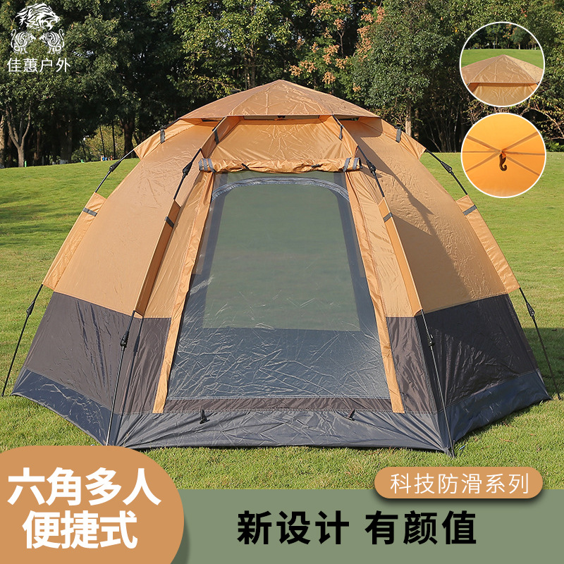 Travel automatic waterproof hexagonal tent for camping for traveling