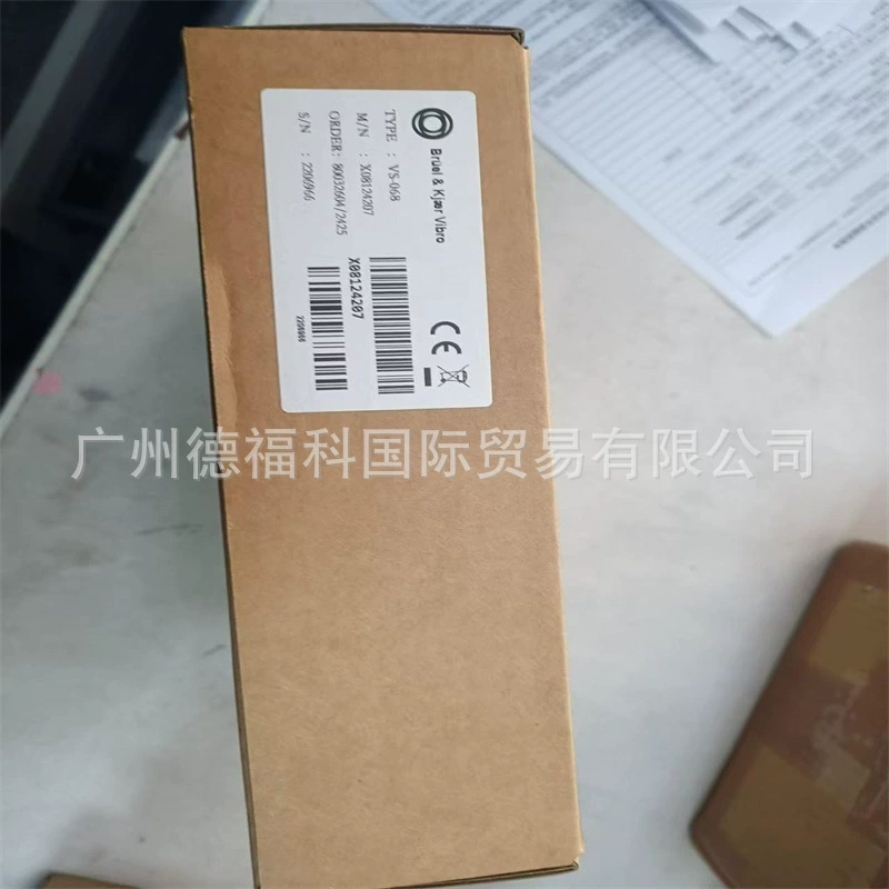 Немецкий Шенк SCHENCK VEG20650/VBW20650 V082002.B02 контроллер