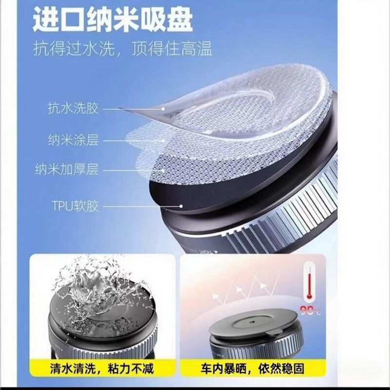 抖音爆款真空旋转磁吸车载手机支架懒人可折叠汽车导航多场景支架|undefined