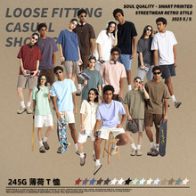 链潮男装~新品户外防晒速干抑菌凉感薄荷T恤5合1科技纯色男女同款